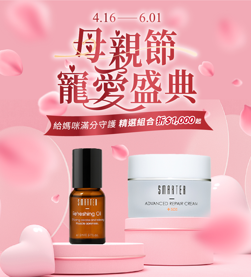 手機版圖片
