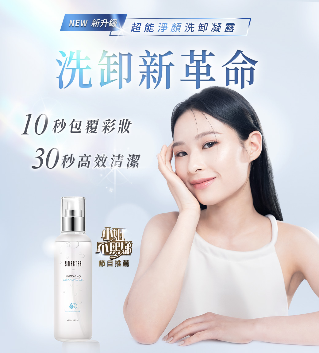手機版圖片