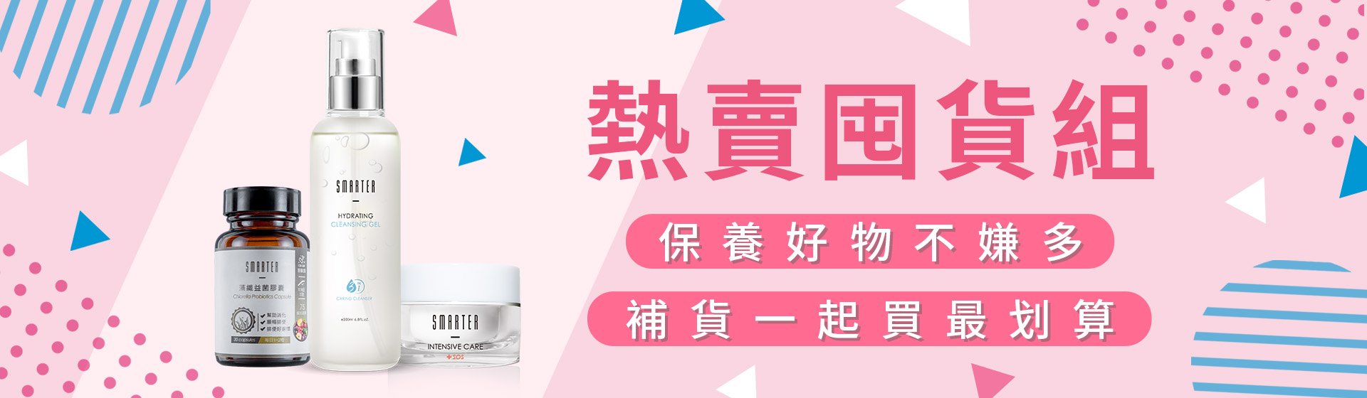 桌機版圖片