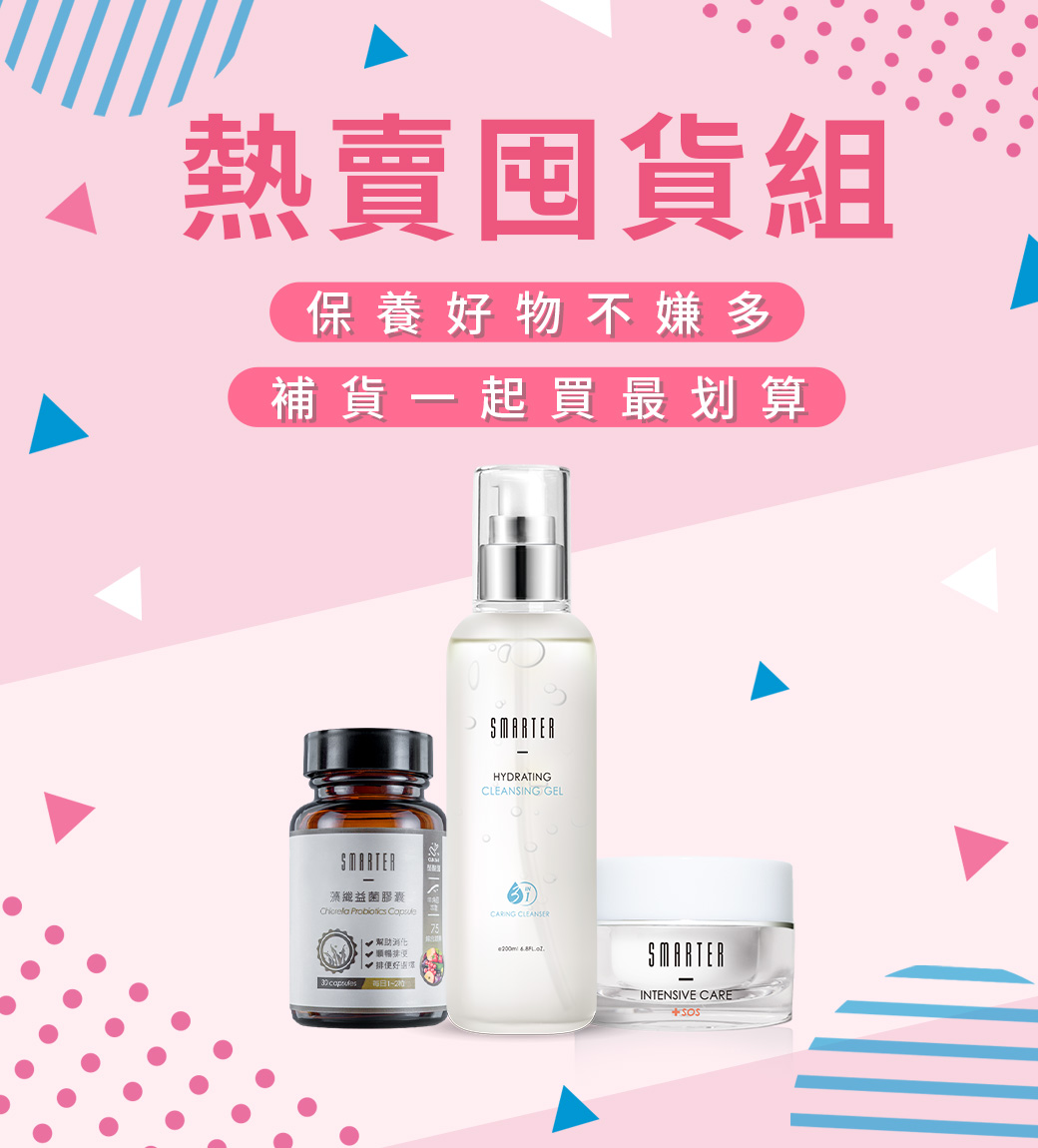 手機版圖片