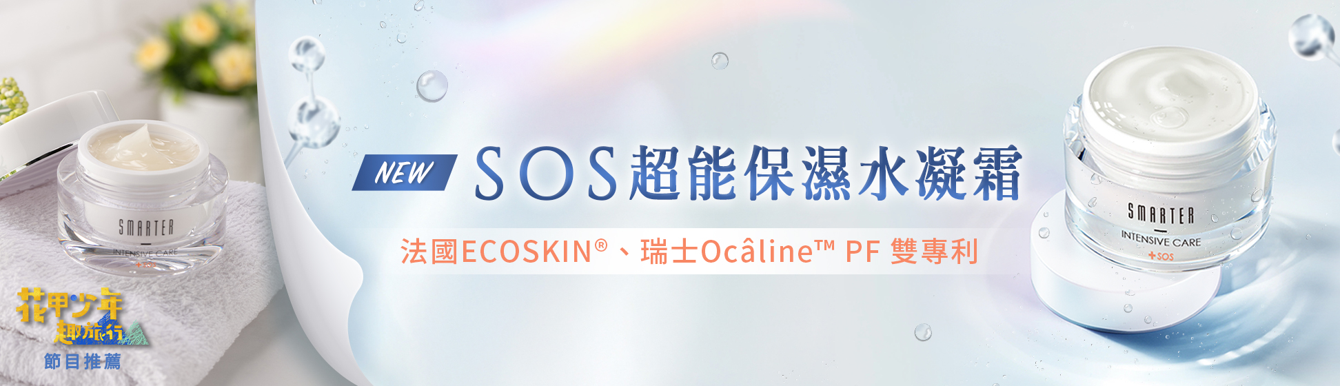 購買連結
