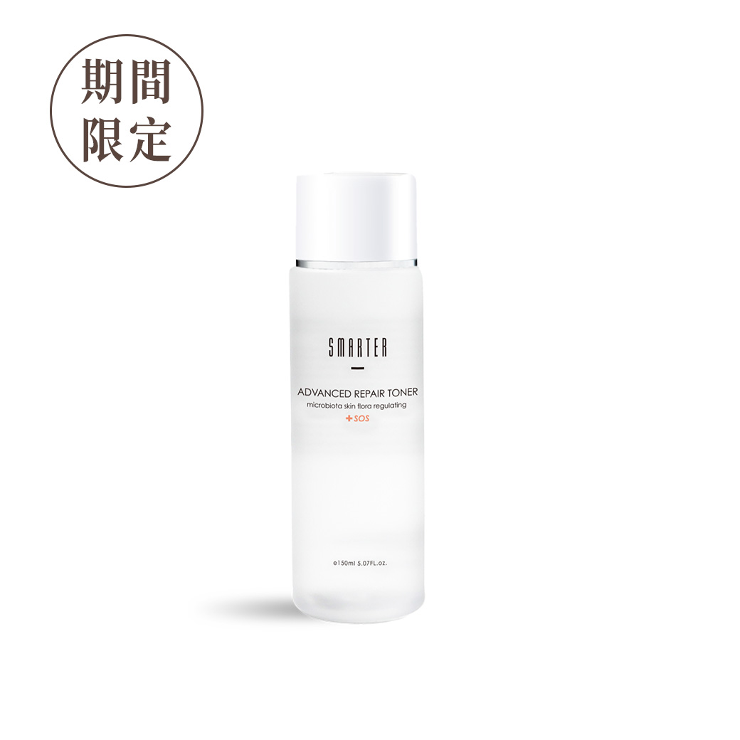 【盛夏裸肌養成計畫】SOS前導晶露 單入組