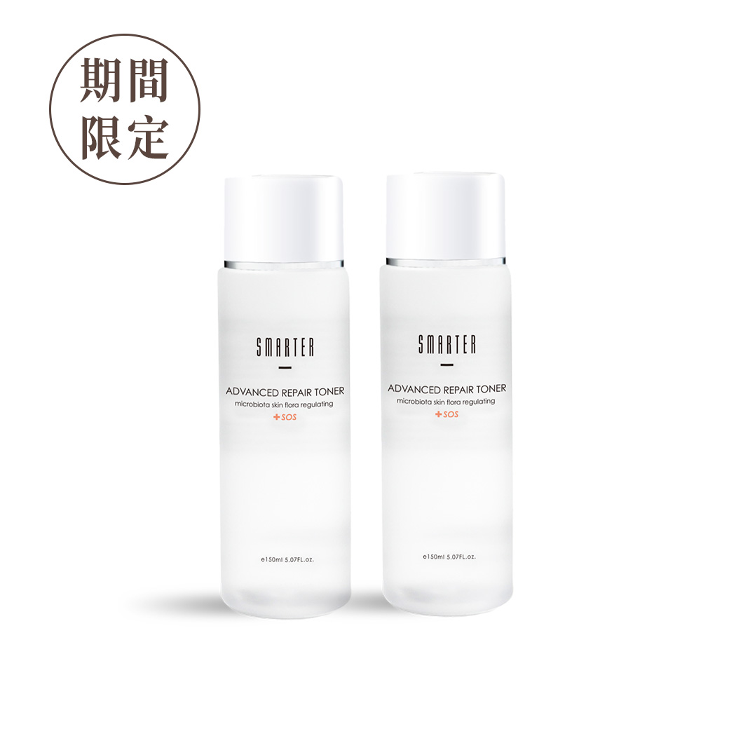 【盛夏裸肌養成計畫】SOS前導晶露 雙入組