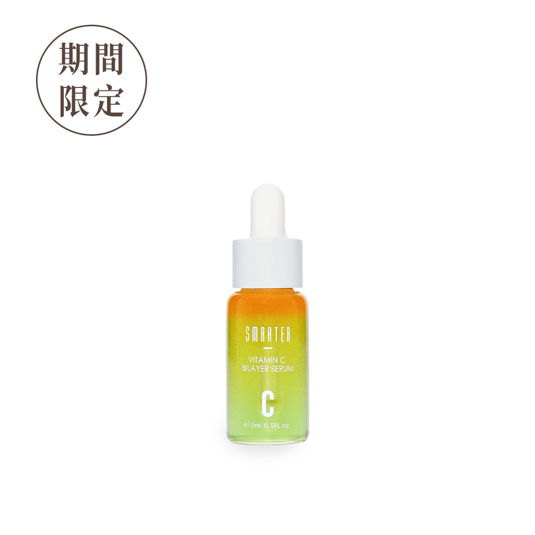 【盛夏裸肌養成計畫】激光維C雙精萃 單入組