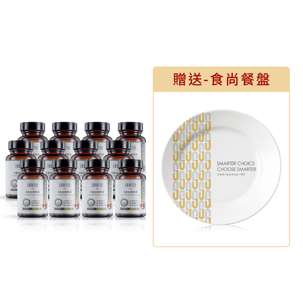 【輕盈/排便不卡卡】藻纖益菌膠囊 12入組