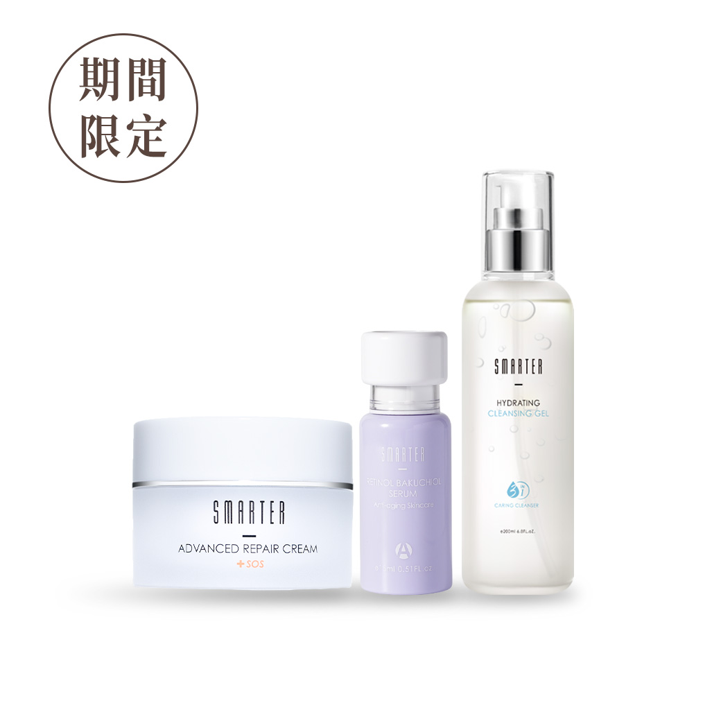 【油肌推薦】 無暇淨滑組