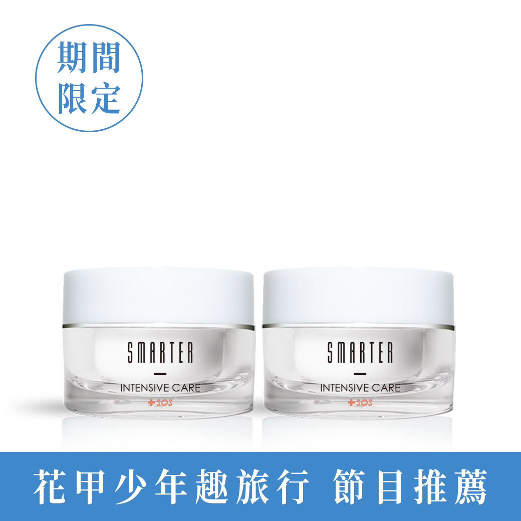 【新品上市】SOS超能保濕水凝霜 2入組