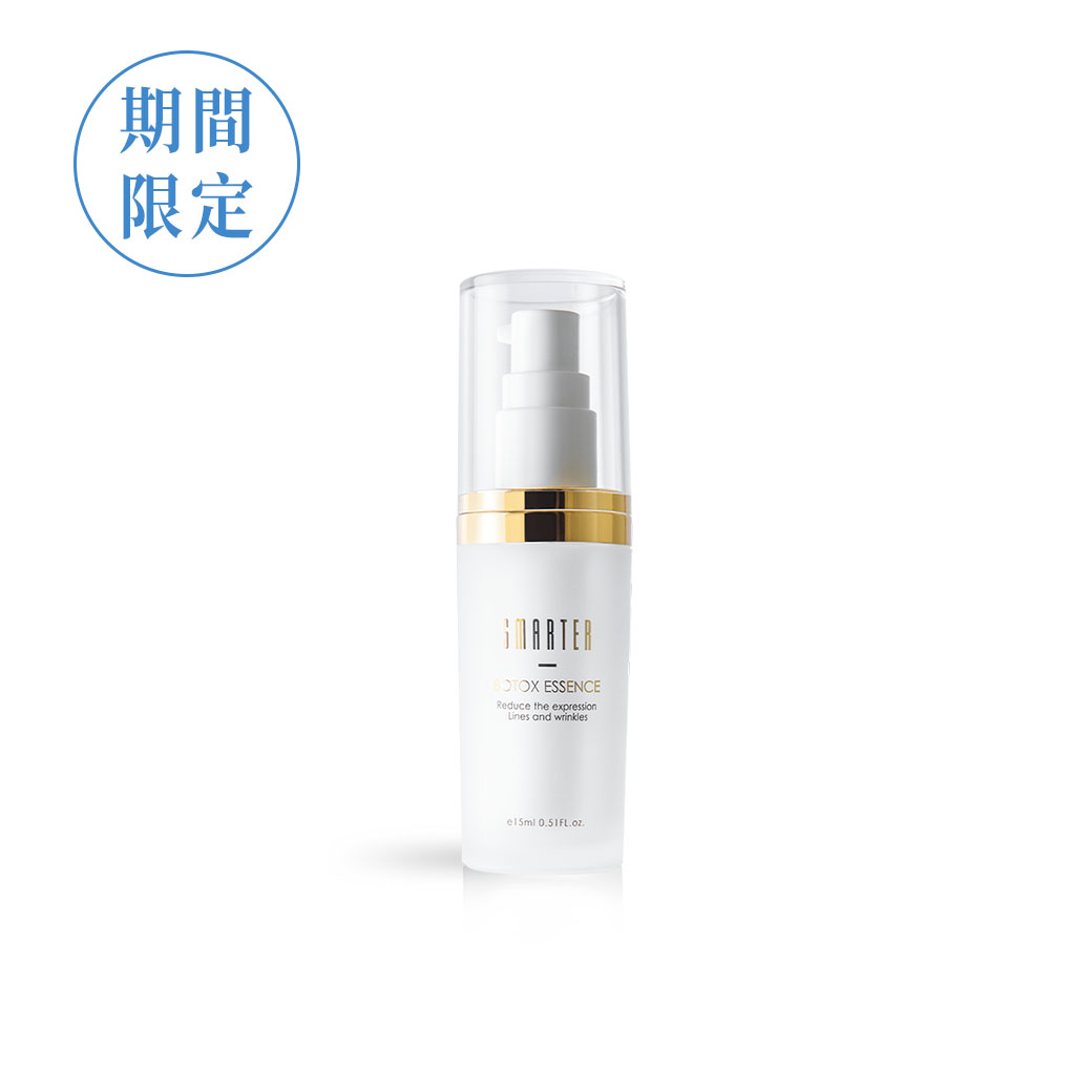 高密度寡胜肽精華