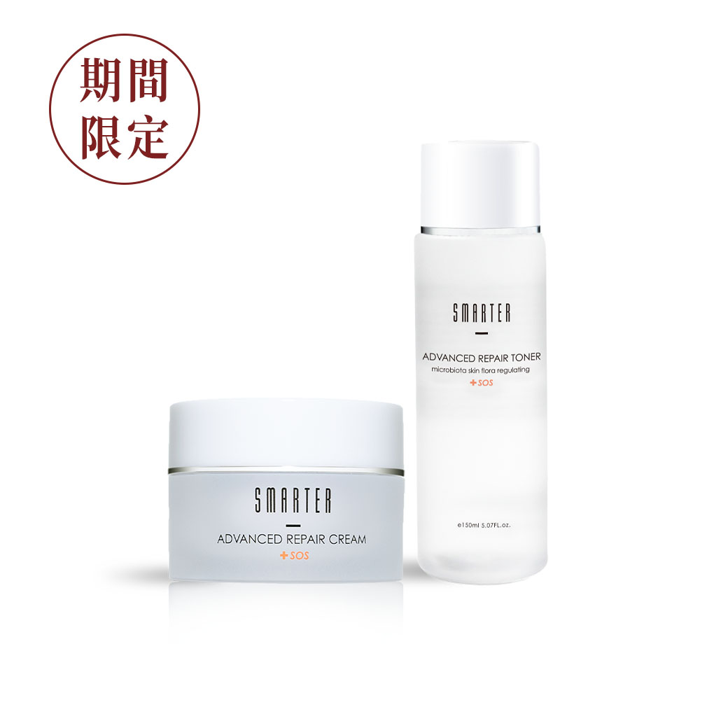 【尊寵女王季】SOS修護水嫩組