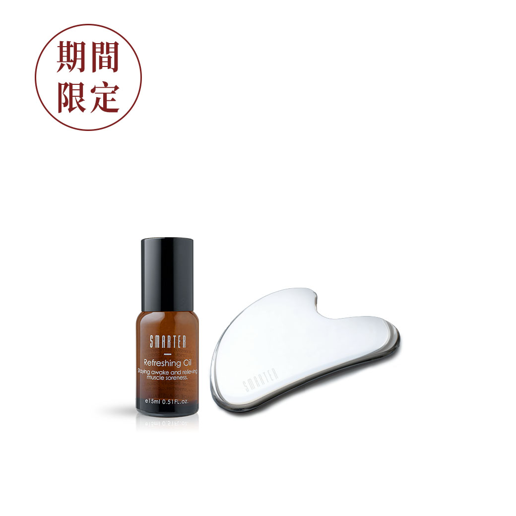 【尊寵女王季】神靈油刮痧板放鬆組