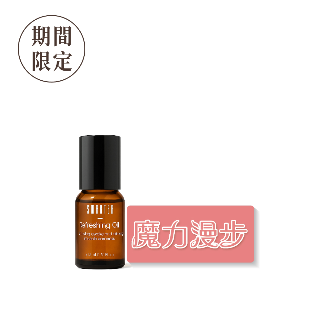 【母親節寵愛盛典】神靈油SPA體驗組
